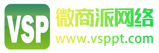 VSPPT